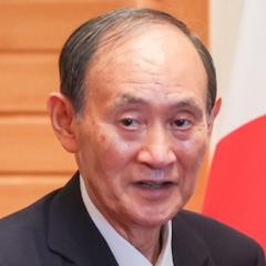 ■2020/10/04-菅総理のわかりやすい手法「反乱分子の排除」日本学術会議の任命拒否された6人はどんな人