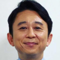 Ariyoshi Hiroiki［有吉弘行］