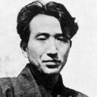 Dazai Osamu［太宰治］