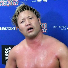 ■2026/08/29-全日本･大田区総合体育館･･宮原健斗が三冠ﾍﾋﾞｰ級選手権9回目の防衛